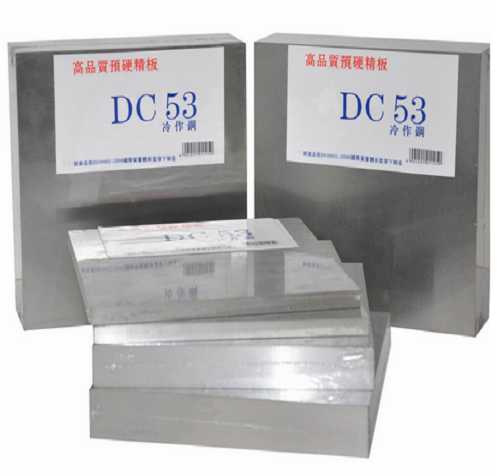 高温模具用什么材料，高温模具用什么钢材
