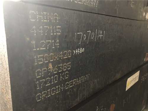 sus431不锈钢价格