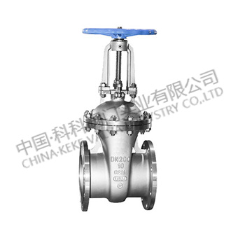 Z41W-16P国标不锈钢闸阀