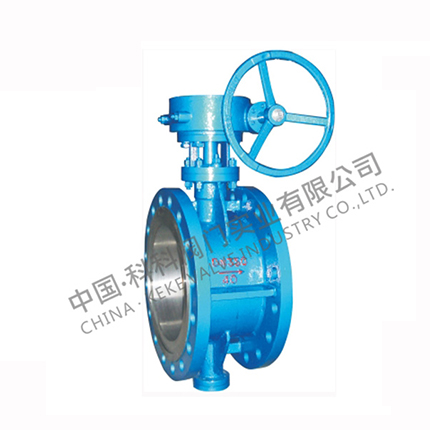 高压蝶阀 高压蝶阀