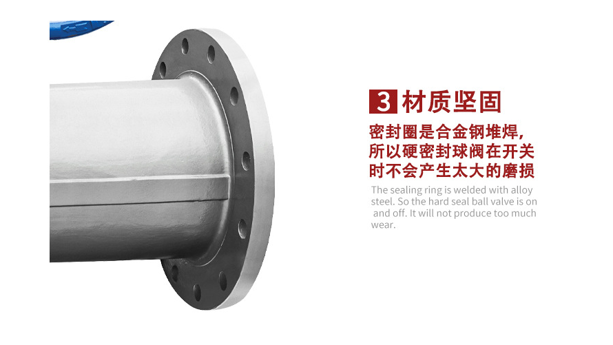 QJ41M高温球阀材质特点 QJ41M高温球阀材质特点