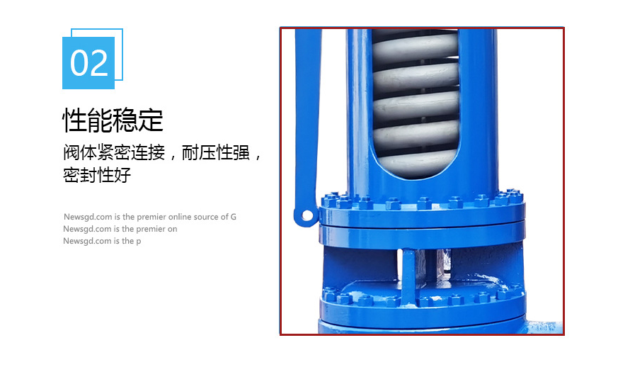 弹簧全启式手柄安全阀结构细节 弹簧全启式手柄安全阀结构细节